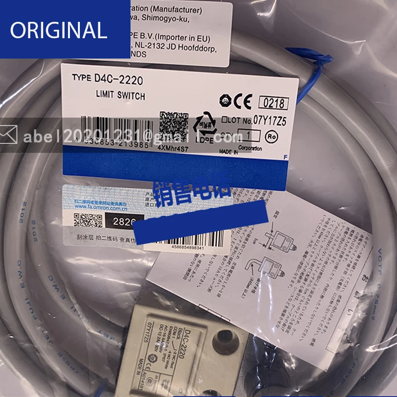 Comutador de viagem à prova d' água