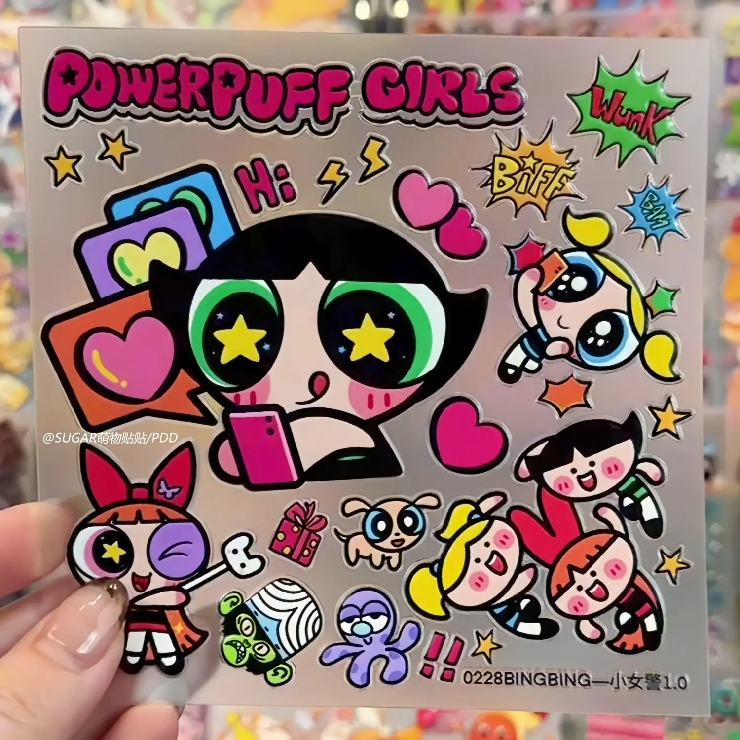 Kawaii Powerpuff Girl Character Sticker Sheets Vintage Aesthetic Self‑Adhesive Vinyl Decals Water Bottle Laptop Phone Case Decor view 3