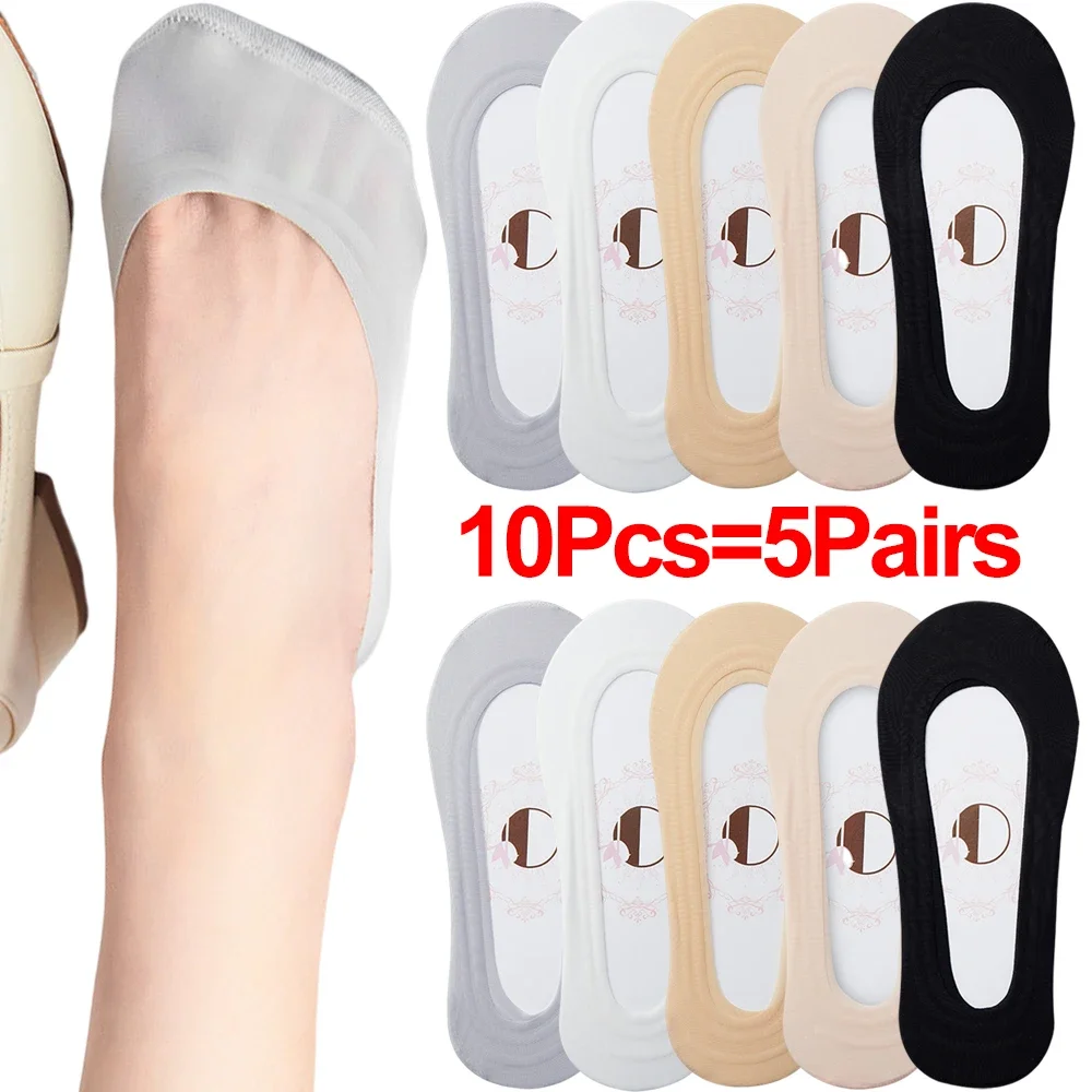 1/5pairs Women Silicone Anti-slip Invisible Socks Ice Silk Ankle Summer Ultra-thin Breathable Sock Shoe Slippers Low Boat Sock