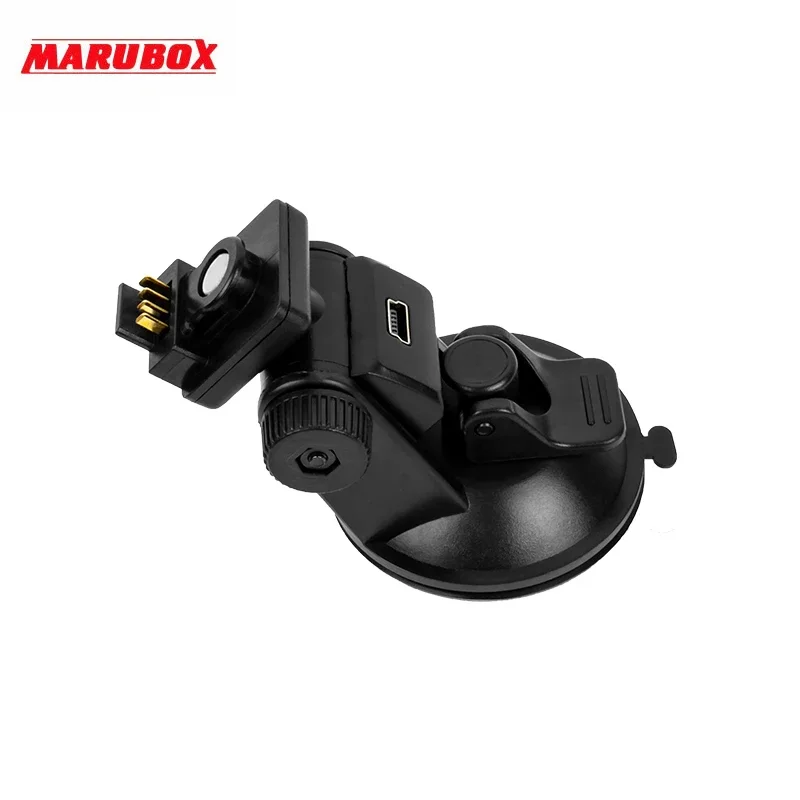 Accessories for Marubox M550R M660R