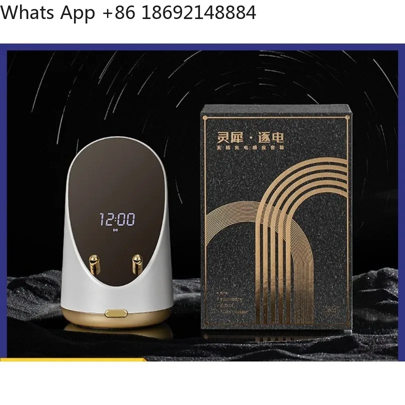 Desktop electronic clock mobile phone holder bluetooth wireless speaker spot