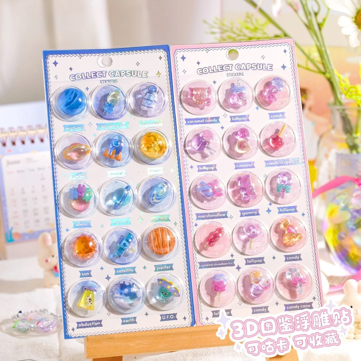 3sheet 3D Capsule Glue Relief Kawaii Stickers DIY Diary Mobile Phone Camera Decoration Cute Stickers