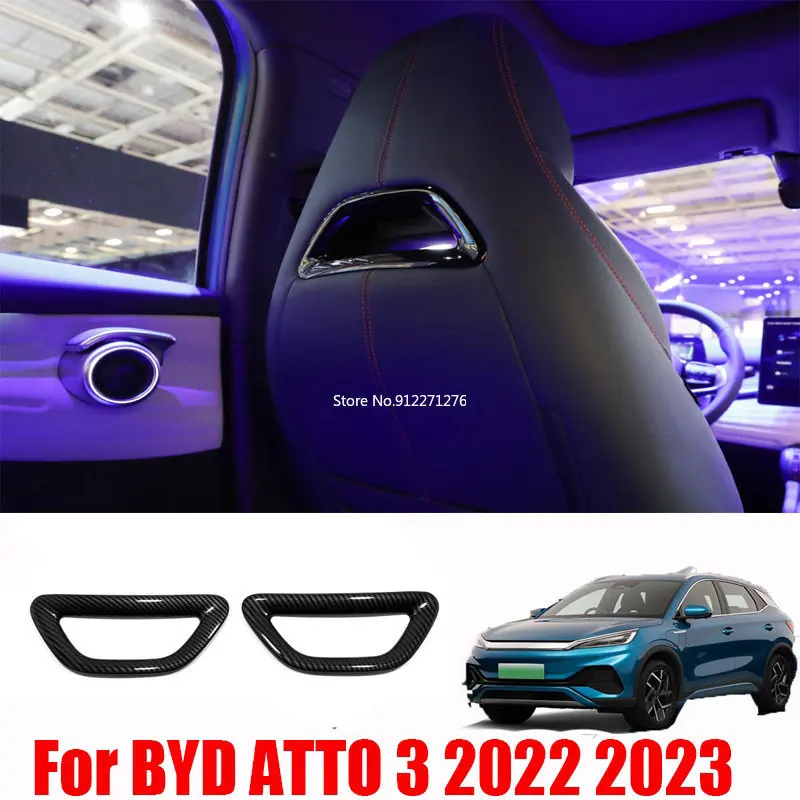 

Для BYD YUAN PLUS ATTO 3 2022 2023 ABS углеродное волокно интерьер автомобильные аксессуары переднее сиденье спинка сиденья декоративный чехол stikcer