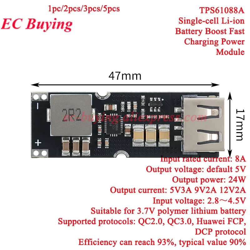 1Pc-5Pcs TPS61088 Single Lithium Battery Boost Step Up Fast Charging Power Module 24W 3.7V to 5V/9V/12V QC2.0 QC3.0 Protocols