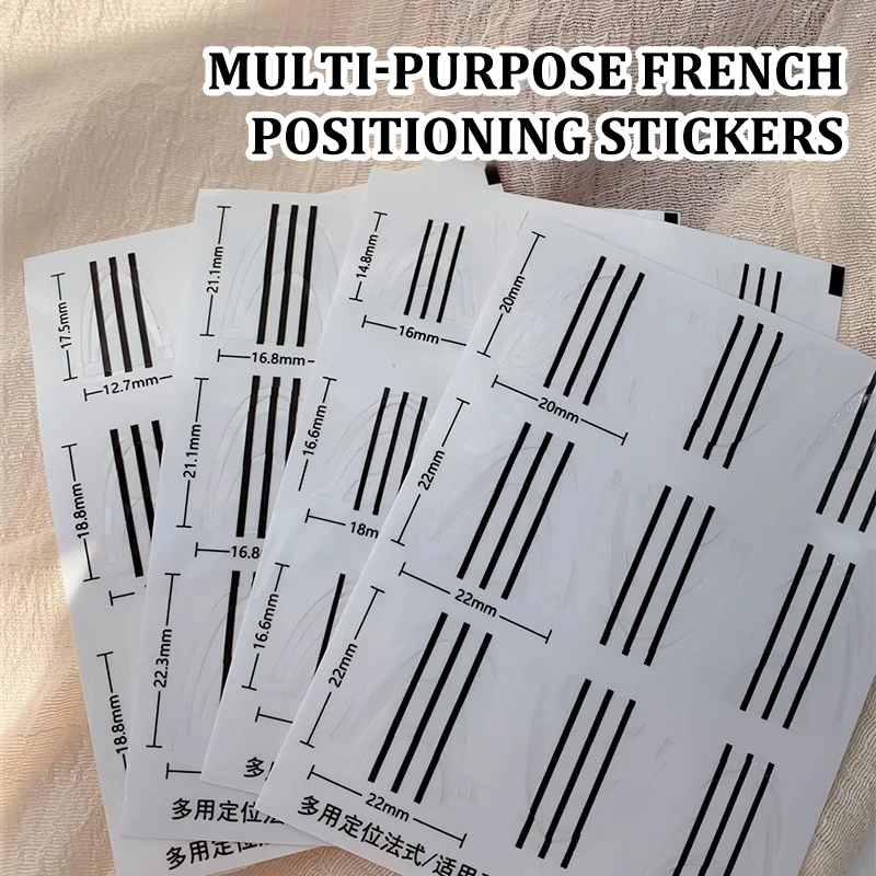 1 Sheet French Manicure Edge Auxiliary Nail Sticker Positioning Self-Adhesive Nail Tip Guides For DIY Line Nail Tools