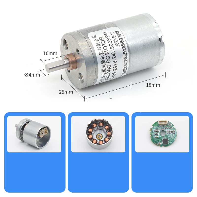 JGA25-2418 Micro Gear Box reducing Motor DC12 24V RPM Hair Curler 25mm D Shaft Brushless 8.5/11/19/25/42/55/93/122-1977RPM