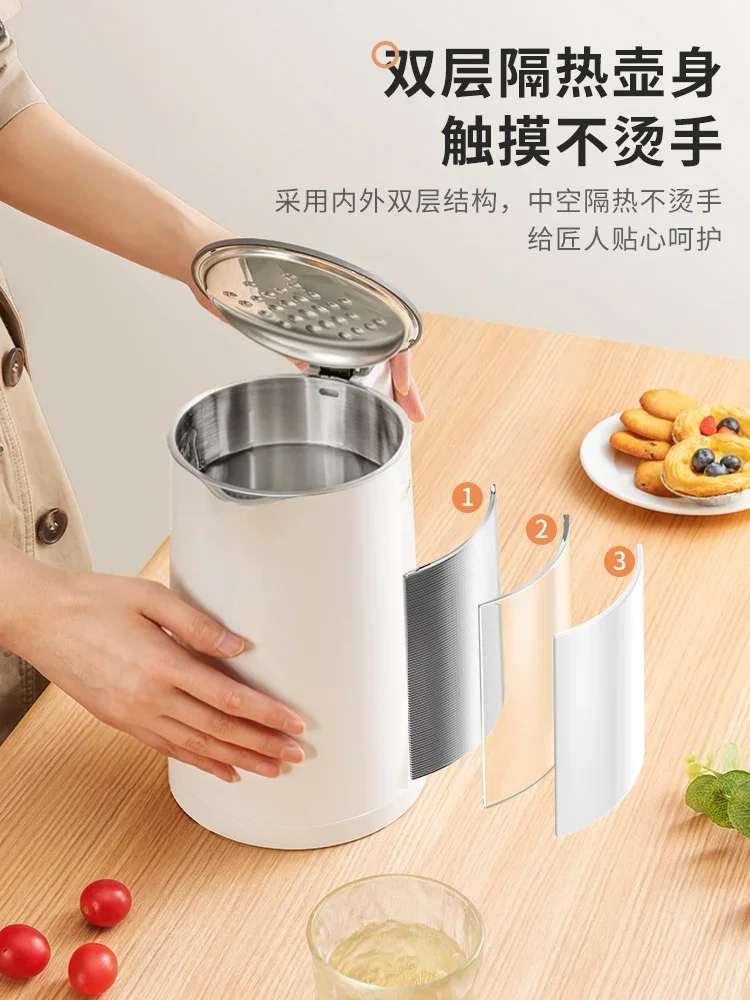 Electric kettle household stainless steel electric heating and heat preservation integrated kettle automatic power off