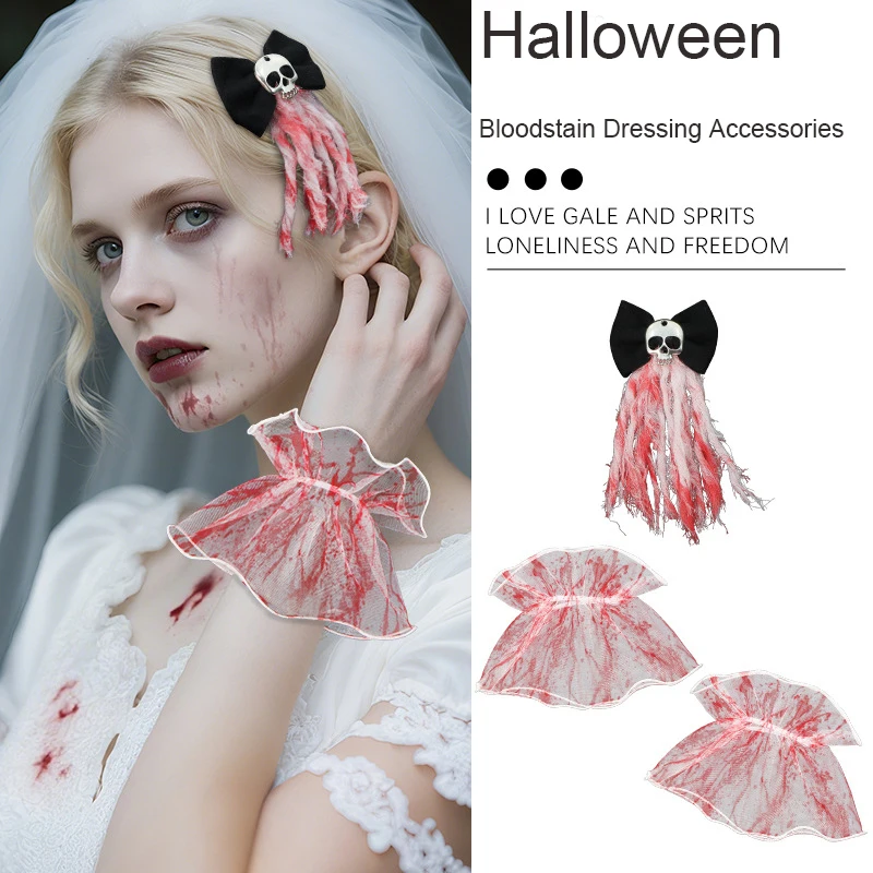 

Головной убор невесты на Хэллоуин, темный кружевной браслет в стиле ретро с розой, готический комплект, забавный наряд для невесты-призрака, для фестивального наряда на Хэллоуин