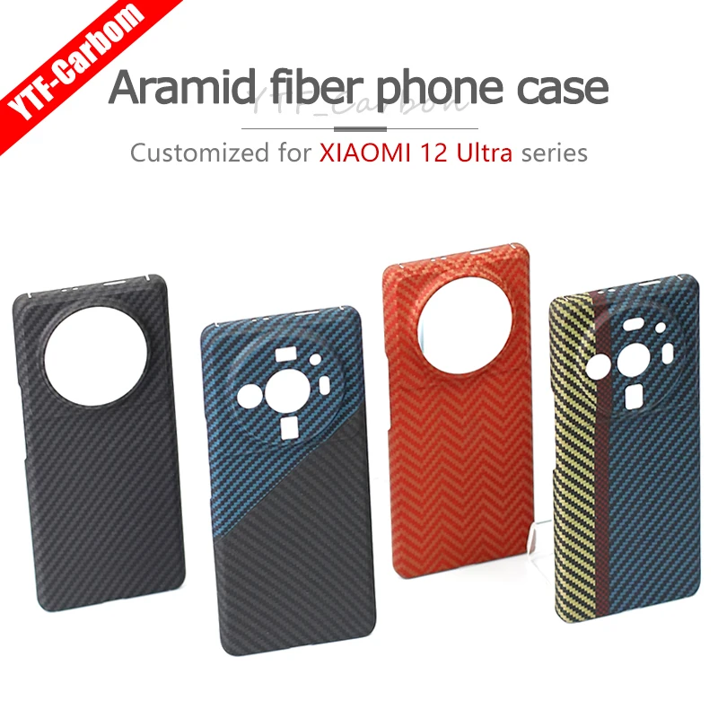 

YTF-Carbon Xiaomi 12S Ultra Carbon Fiber Shell Xiaomi 12 Ultra Drop-Proof Aramid Fiber Shell Xiaomi 12sultra Mobile Phone Case