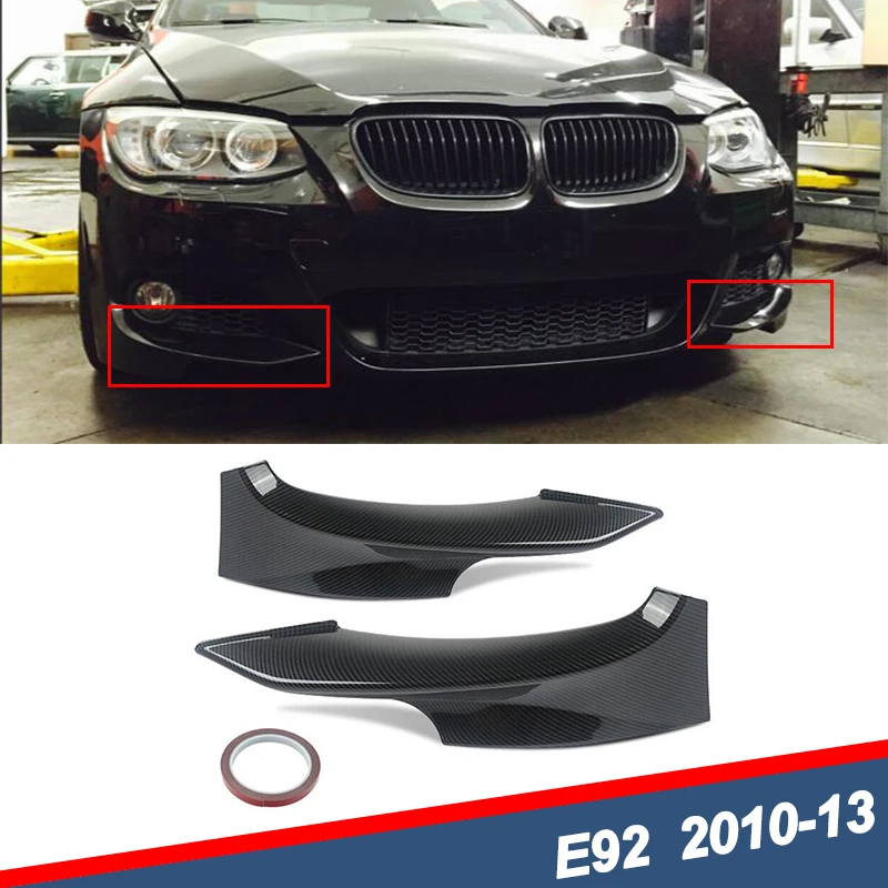 Carbon Fiber Look F…