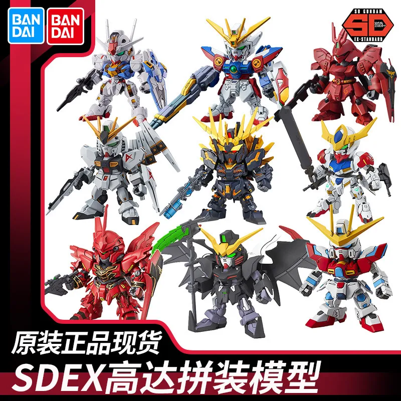

Genuine Bandai Licensed Sdex Sd Gundam Model Kit Fenrir Unicorn Nu Strike Freedom Wing Mini Q Version Assembly Model Gunpla Fans