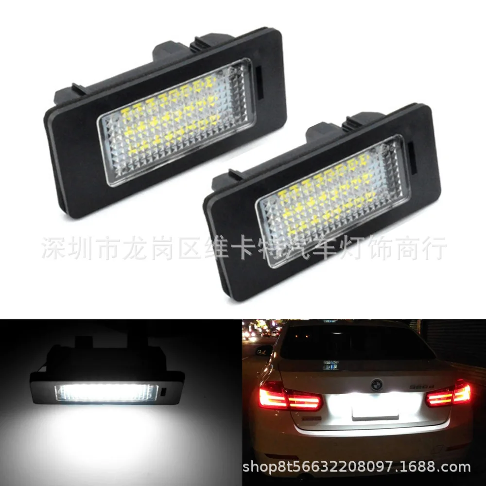 

Suitable for BMW E39 E81 E90 E91 E92 1 3 5 X BMW LED license plate light