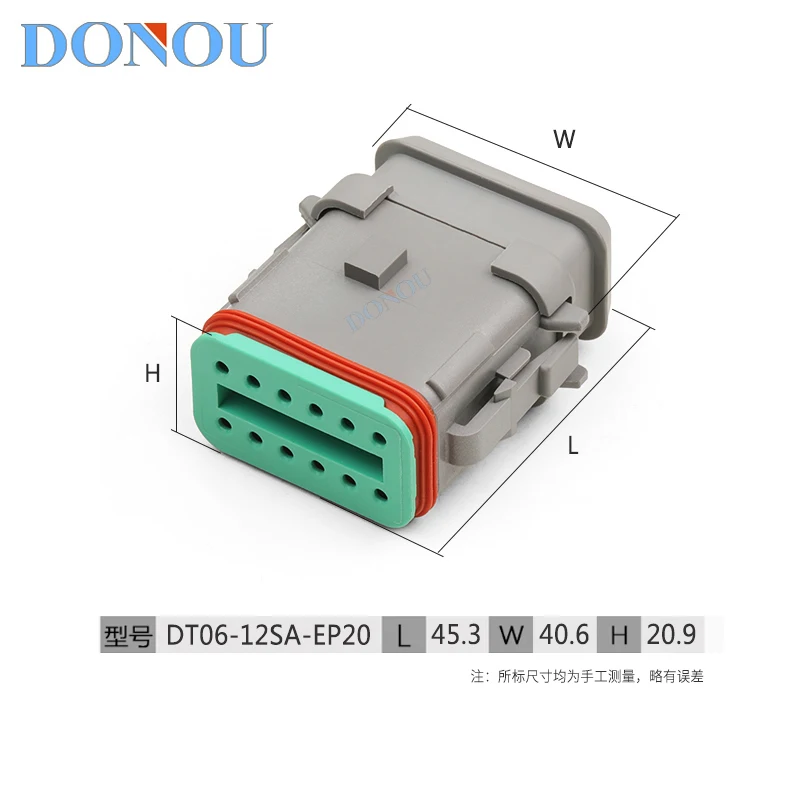 DT06-12SA-EP20 12-Pin Waterproof Automotive Connector Female Plug For Deutsch DT Series Wire Harness With Terminals