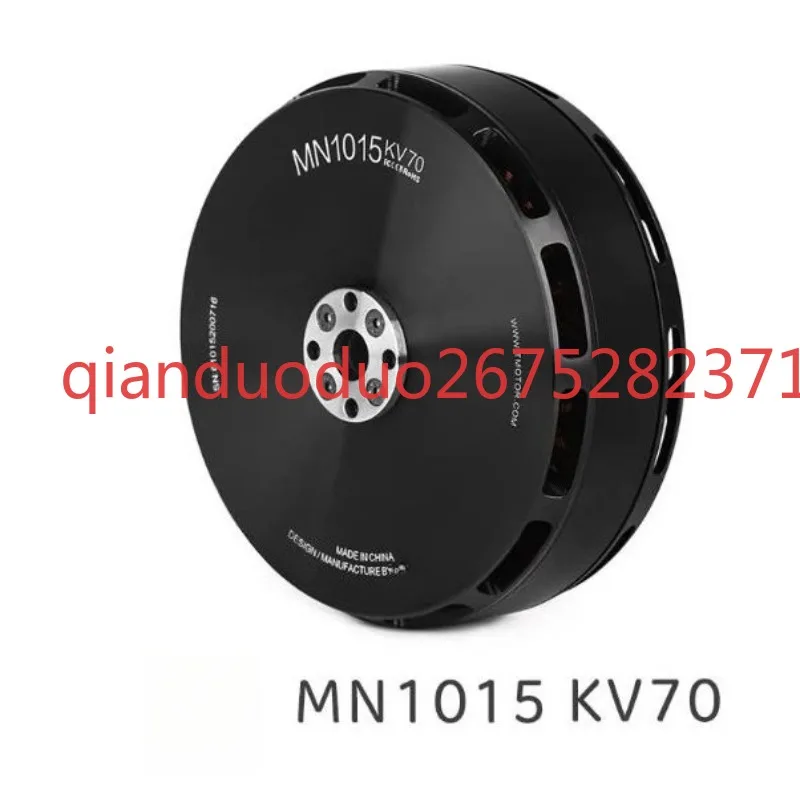 Suitable for MN1015 KV70 T-MOTOR Freight, Mapping, Loading, Multi-rotor, Large Load VTOL Motor