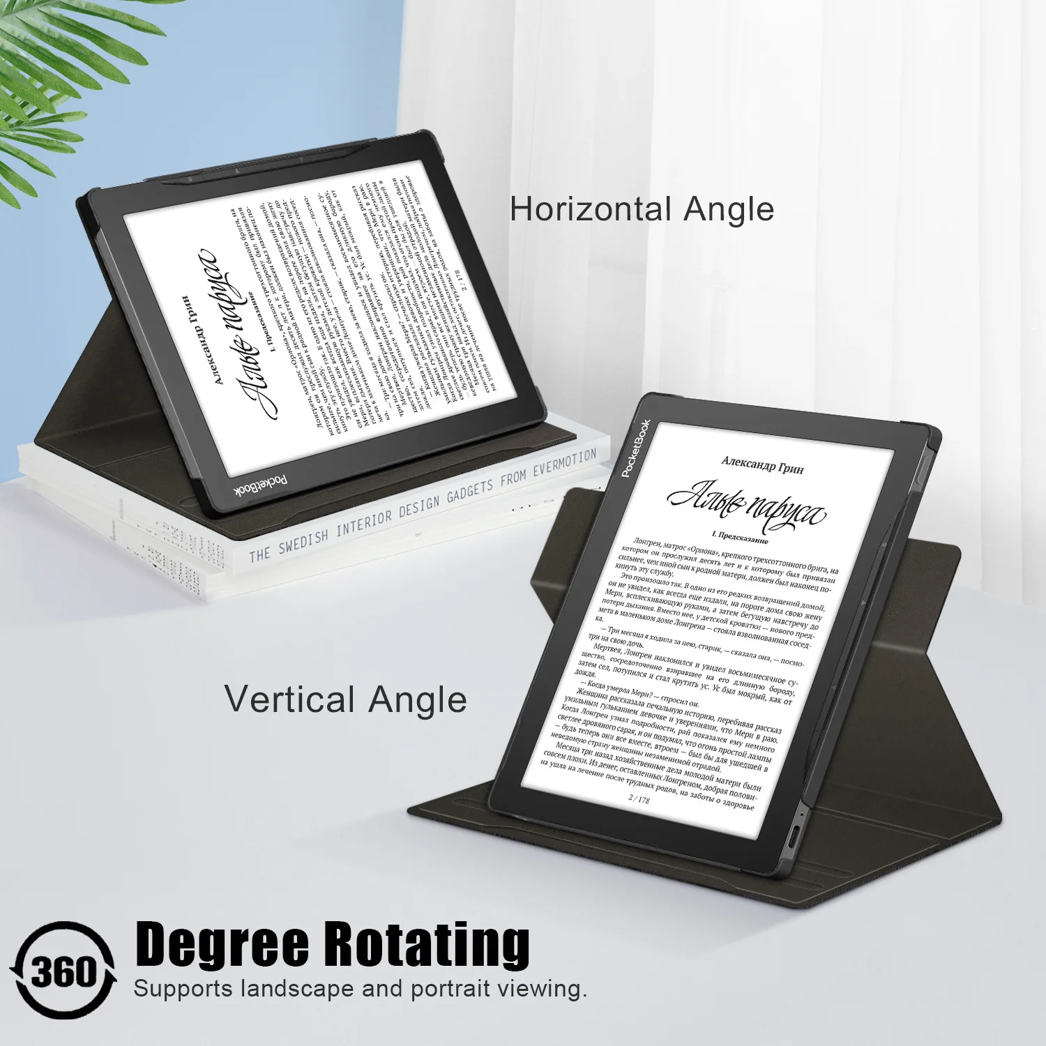 Custodia con stampa in pelle per PocketBook InkPad Lite PB970 Auto Wake Sleep supporto rotante Funda Capa E-reader Ebook 970 custodia per Moboons