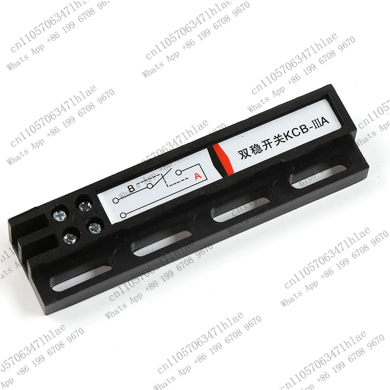 2PCS MKA50202-1 Elevator Parts Door Machine Bistable Switch KCB-BA | MKG131-03 Normally Open and Closed Reed Switch