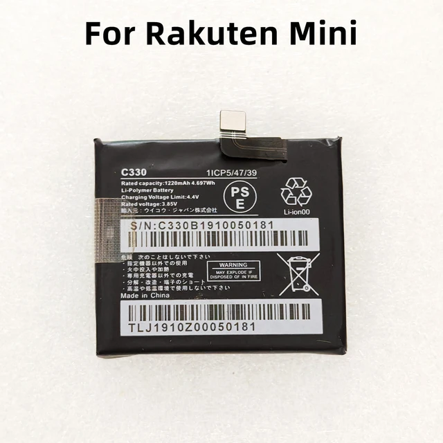 Rakuten mini c330,1220mah rakuten hand p710,2750mah用オリジナルバッテリー - AliExpress