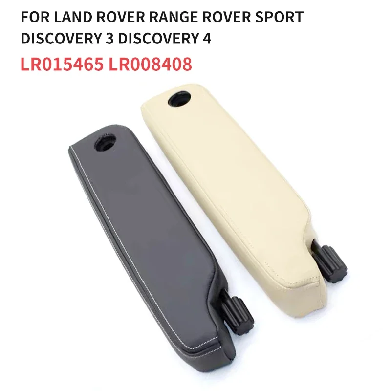 For Land Rover Discovery 3 Discovery 4 Range Rover Sport Car Front Seat Armrest Accessories Seat Armrest