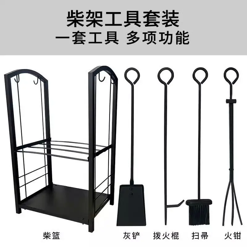 Fireplace Tools Metal Firewood Rack Firewood Storage Wood Stacking Moisture-proof Wrought Iron Firewood Rack Simple