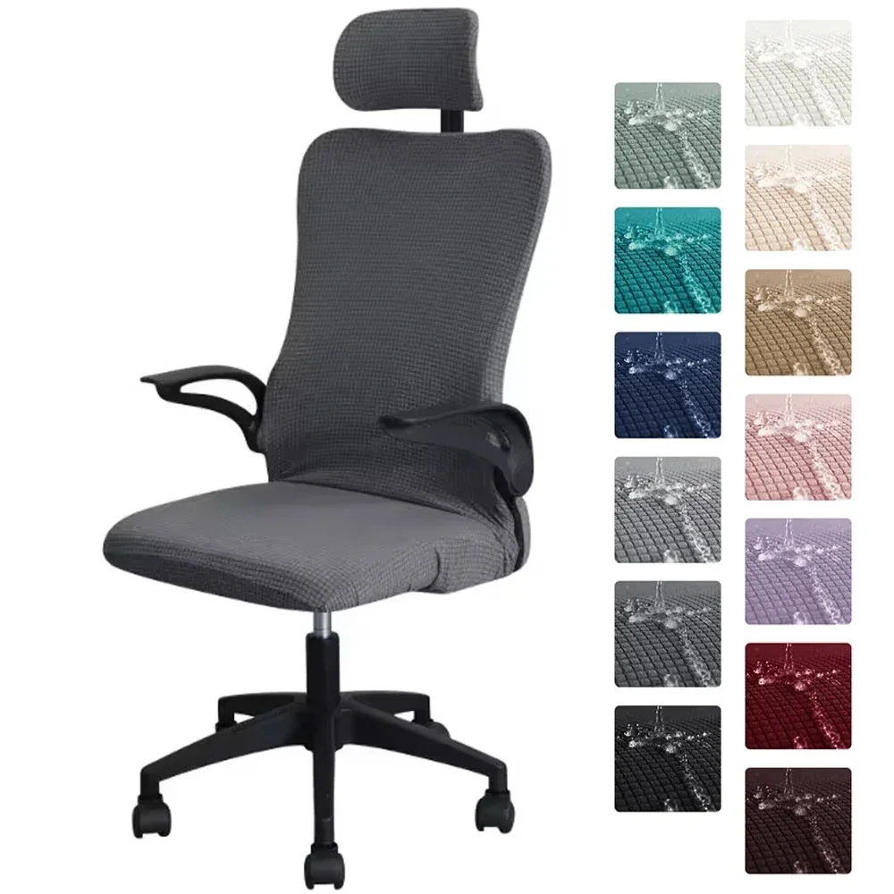 Gaming Chair Covers Headrest Cover Elastic Office Removable Anti-Fouling Dust-Proof Computer Slipcover Rotating Seat Protector