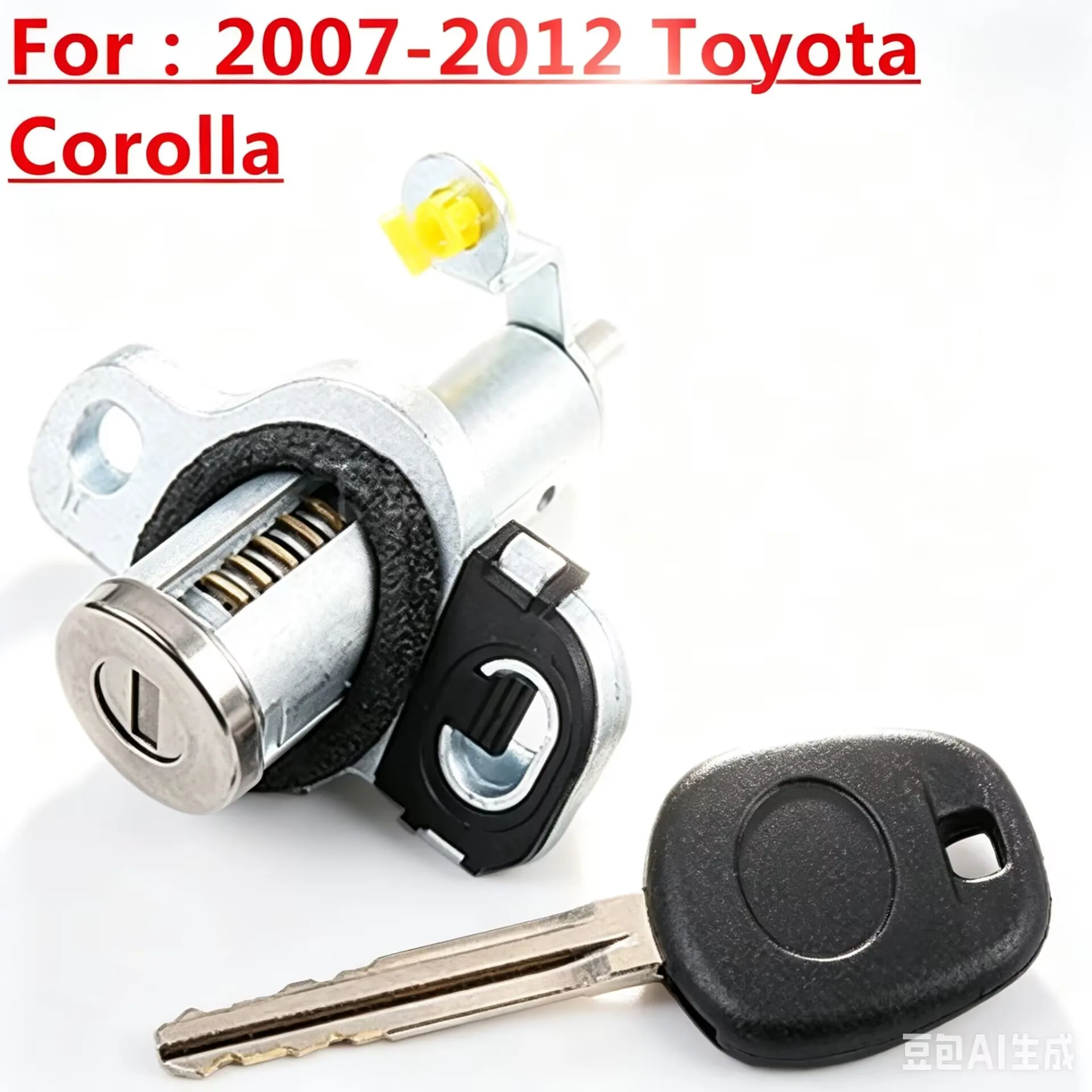 

OE Auto Trunk Lock Cylinder Fit For 2007-2012 Toyota Corolla With 1Pcs Key