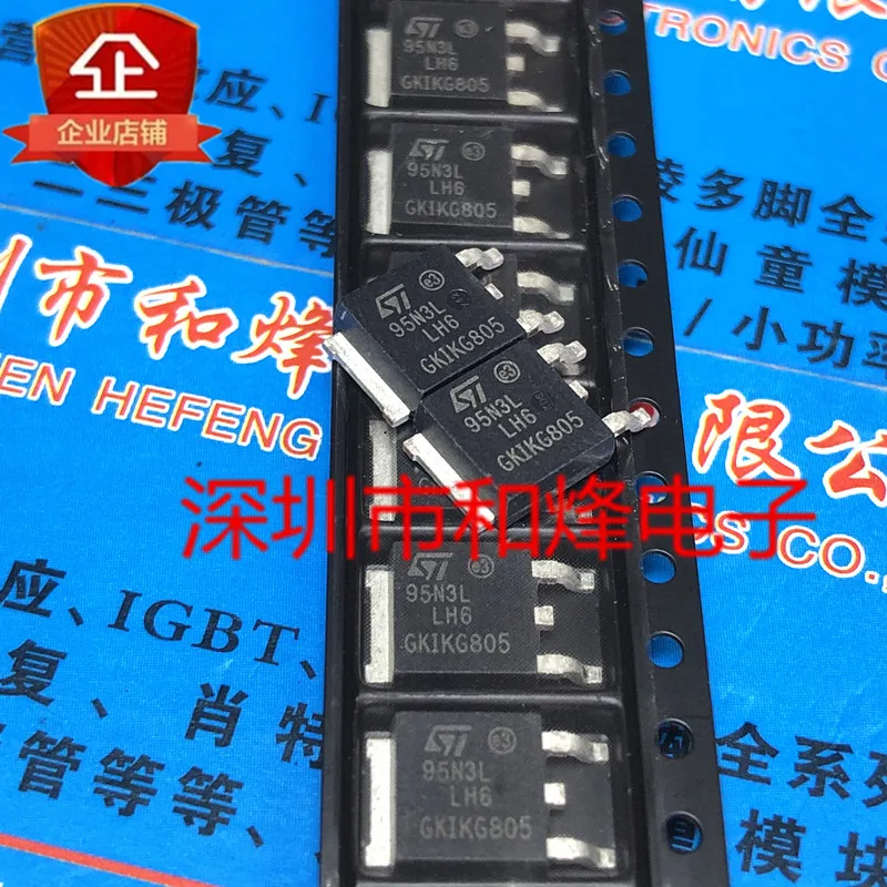20PCS/LOT 95N3LLH6 STD95N3LLH6  TO-252 30V 80A   Datasheet - Electronic Component for Professional Use