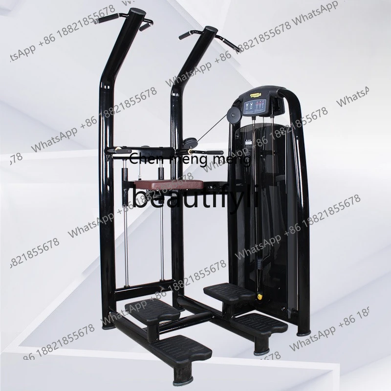 

Power pull-up trainer, multi-functional combination fitness equipment, indoor horizontal bar auxiliary stretching equipment