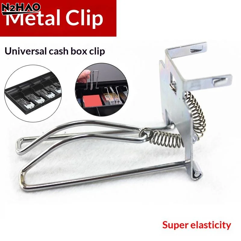Cash Register Clip Durable Metal 4 Compartments for Petty Cash Storage Drawer Universal Secure Money Holder for Office Store Use