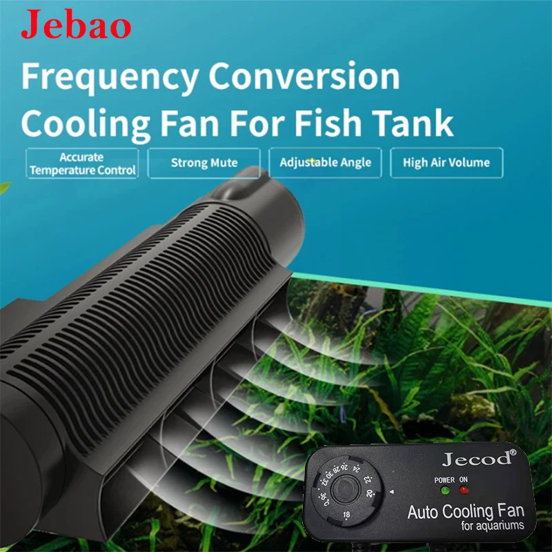 

Jebao Auto Fish Tank Silent Cooling Fan Adjustable Wind Speed For Freshwater Seawater Aquarium Cultivation Radiating Fan ACF200