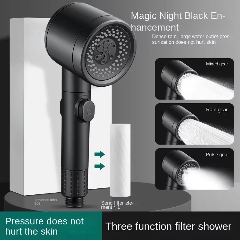 Super pressurized black technology low water pressure specialized showerhead for household use