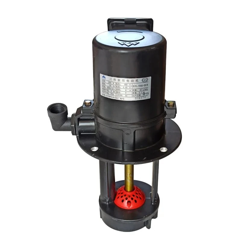 Three phase electric pump 200W cooling water pump electric pump YSB2-25/6 CNC lathe dedicated water
