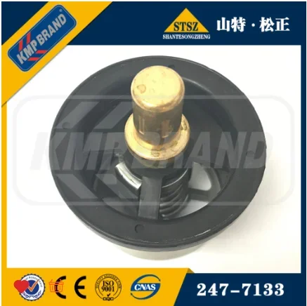 

Termostat 247 7133