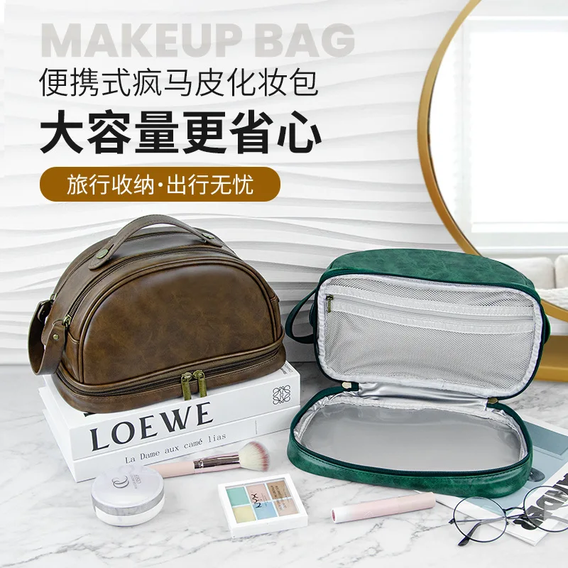 Makeup bag with double zippers, a portable travel organizer with separate compartments for wet and dry items