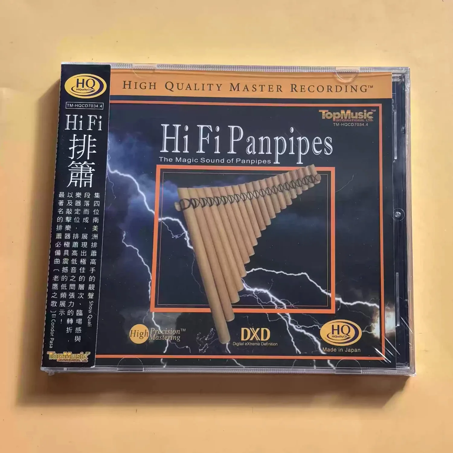 "Hi Fi Panpipes" Audiophile HQCD DXD Mastering The Magic Sou