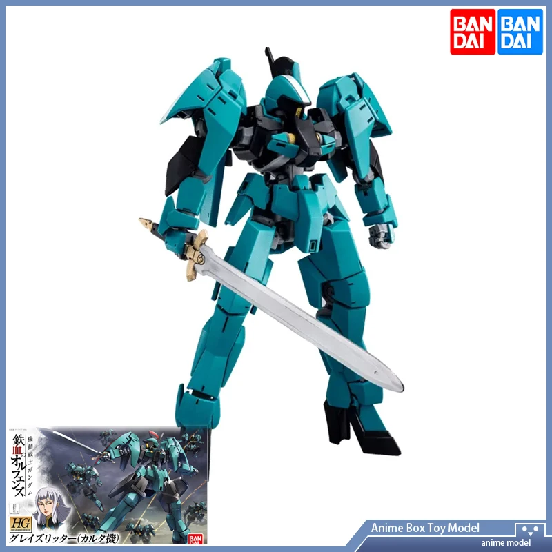 

[In Stock] BANDAI HG IBO 1/144 EB-06r Graze Ritter Action Assembly Model Mobile Suit Gundam:Iron-Blooded Orphans