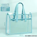 Blue  horizontal.