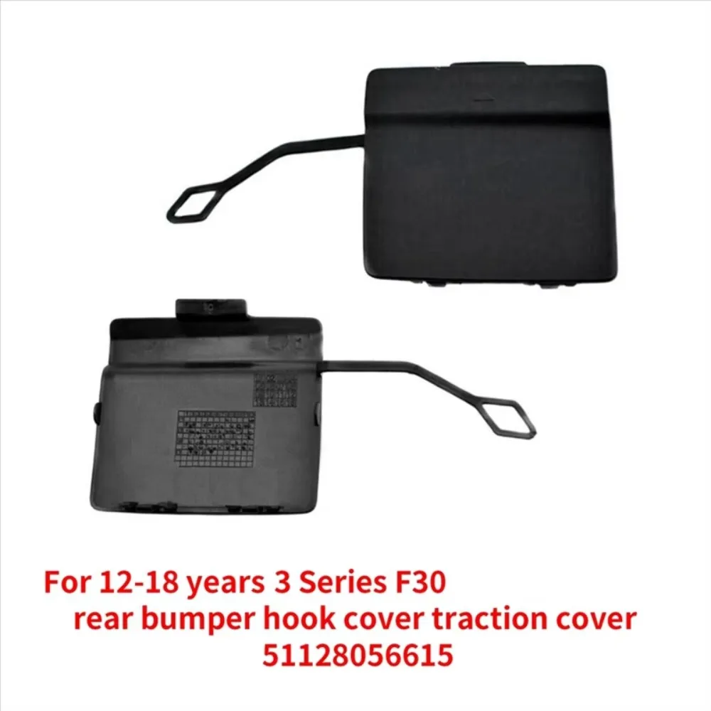 Rear Bumper Hook Cover Traction Cover For BMW 3 Series F30 M-SPORT 2012-2018 Tow Hook Eye Cover 51128056615