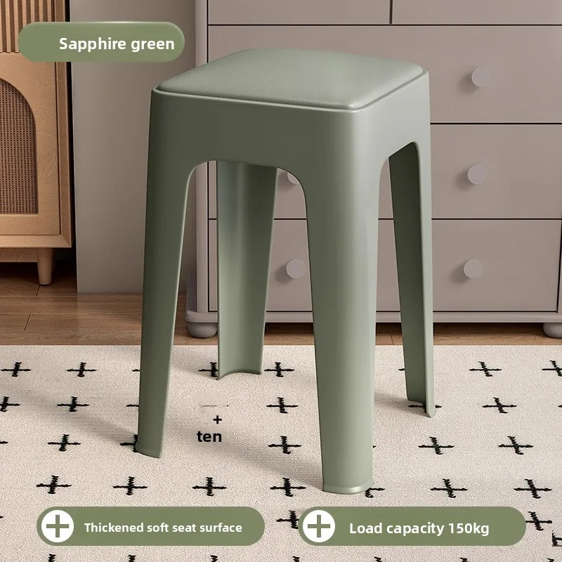 

Plastic stool household thickened stackable Nordic creative A soft bag bench modern simple living room dining table high chair