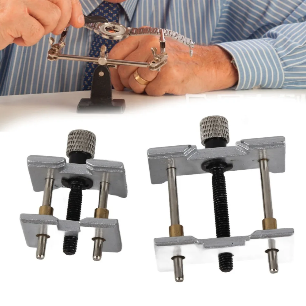 2Pcs Alloy Fixed Base Watch Movement Holder Solid Steel Reversible Design Case Clamp Adjustable Tool Opening Holder