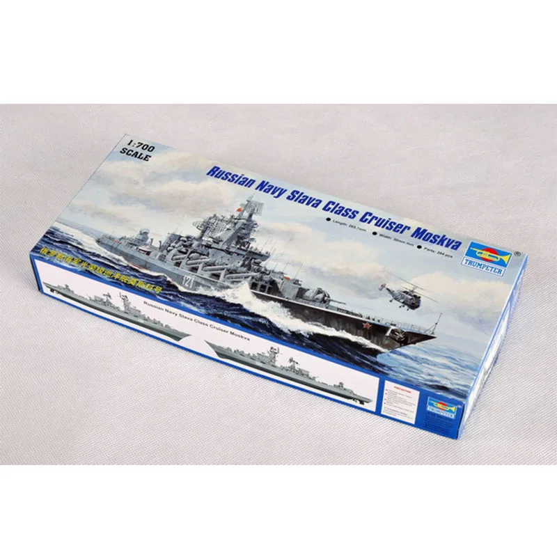 Trumpeter 05720 1/700 Scale Russian Navy Slava Class Cruiser Moskva Warship Assembly Model Kits