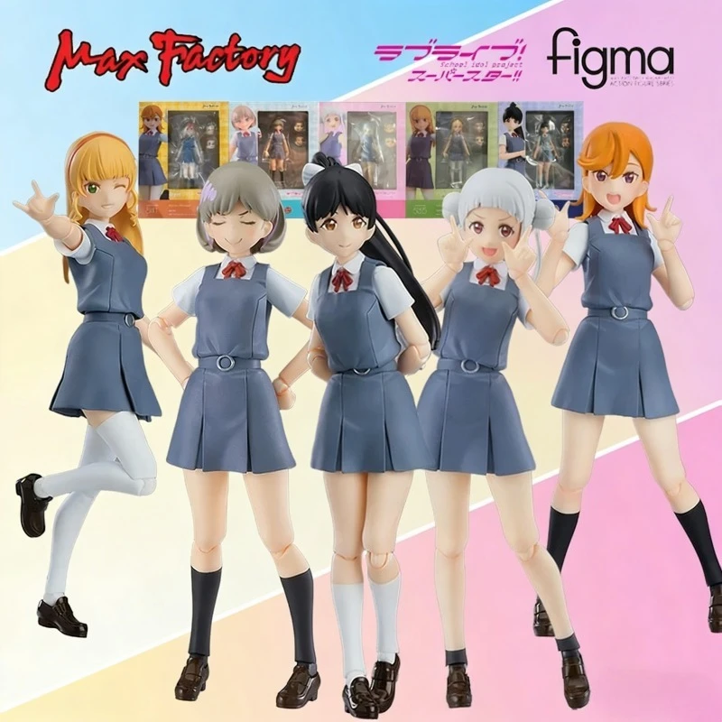 

Max Factory Original Figma Love Live! Superstar!! 545 Tang Keke Action Figure Collectible Model Movable Doll Toys Gifts for Boys