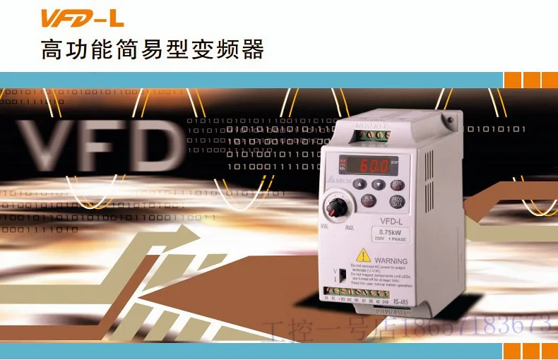 Original Brand New Genuine Delta Inverter VFD022L21W 2.2KW Quality Assurance One Year