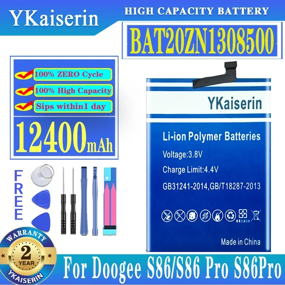 

Запасной аккумулятор ykaisсеребрин BAT20ZN1308500 12400 мАч для телефона Doogee S86/S86 Pro S86Pro, батарея для телефона + код отслеживания