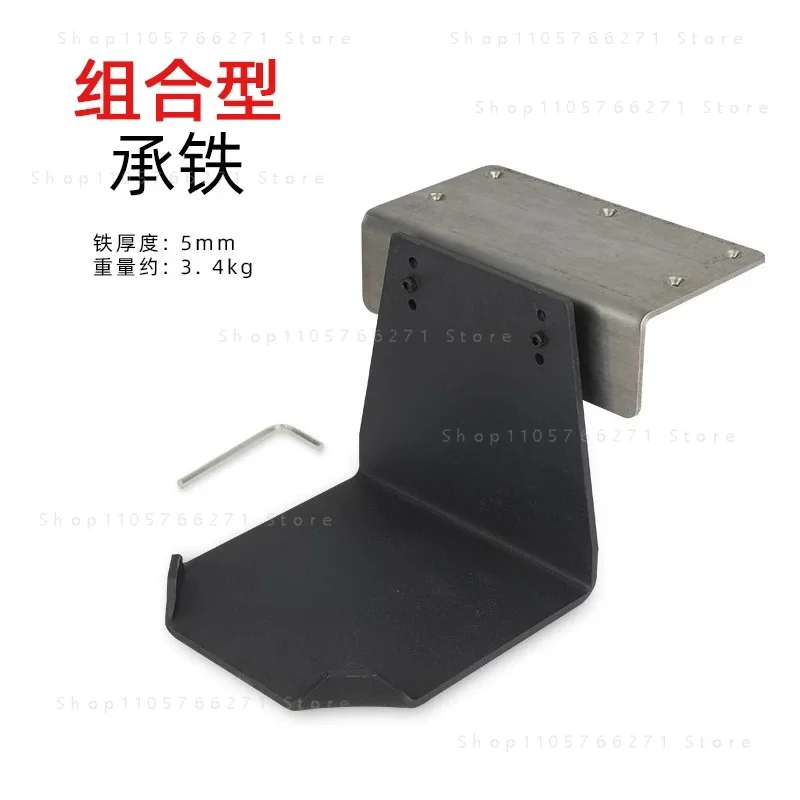 Stainless Steel Dovetail Fixing Plate for Bearing Iron Table Top Lifting System