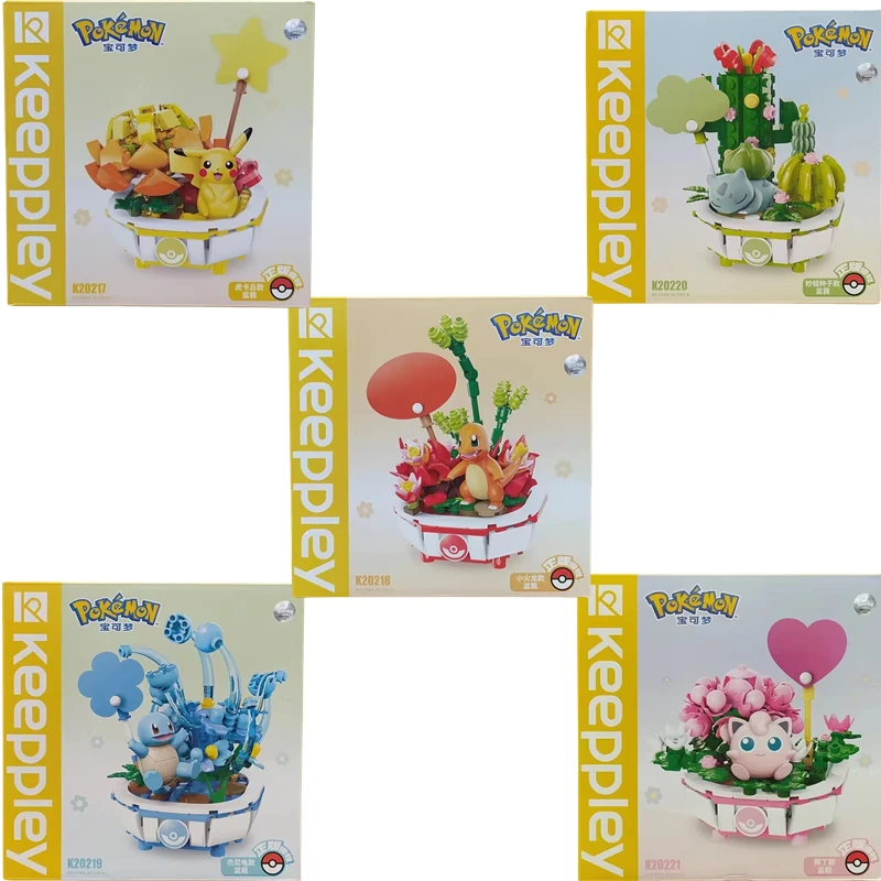 

Keeppley Pokemon Building Blocks Toy Pikachu Charmander Squirtle Bulbasaur Jigglypuff Action Figure Ornament Children's Gift