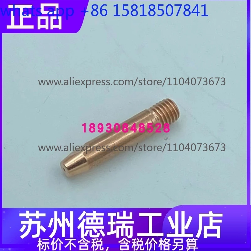 TBI فوهة موصلة 340P12R407 340P10R407 340P16R407