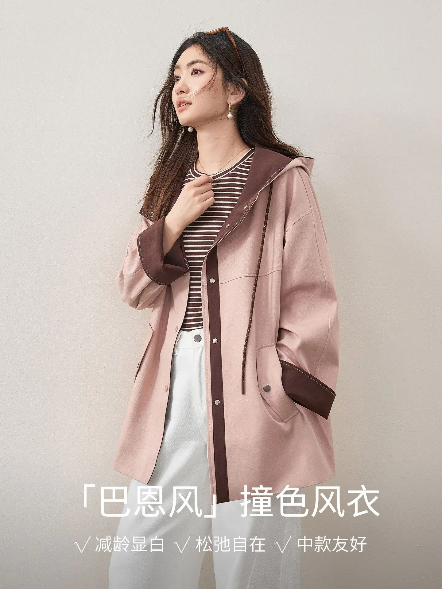 Hooded Windbreaker Coat Women 2027 Spring Autumn New Long Jacket Ladies Korean Casual Outwear Slim Tooling Overwear Female Top