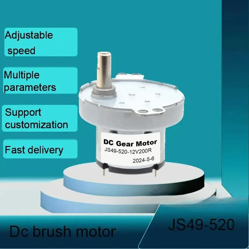 js49-520 Mini DC motor 12V metal gearbox reducer PMDC micro electric engine geared Reductor reversed RC folding washing machine