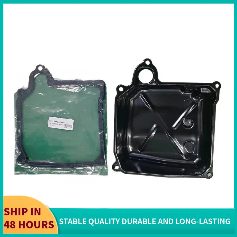 

02E DQ250 02E 325201 D DSG Automatic Transmission Oil Pan For VW Audi A3 Q3 TT Skoda Volkswagen Beetle Touran Sharan Auto Parts