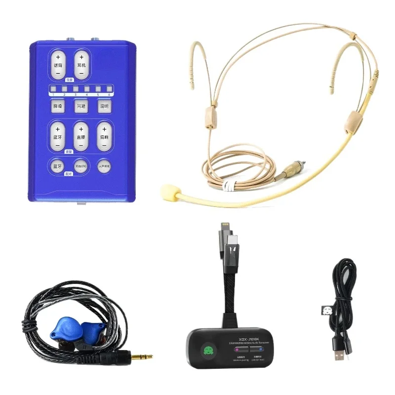 

FX3 Waist Bag Outdoor Live Streaming, Singing, Chatting, Selling, Sound Card, Broadcast, Interactive, Pure Wireless Sound Card